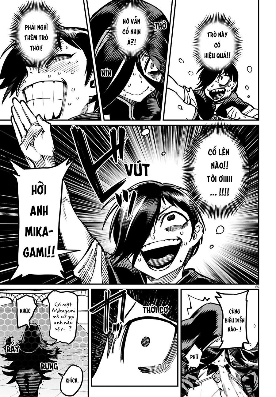 reincarnation coliseum chapter 24 30