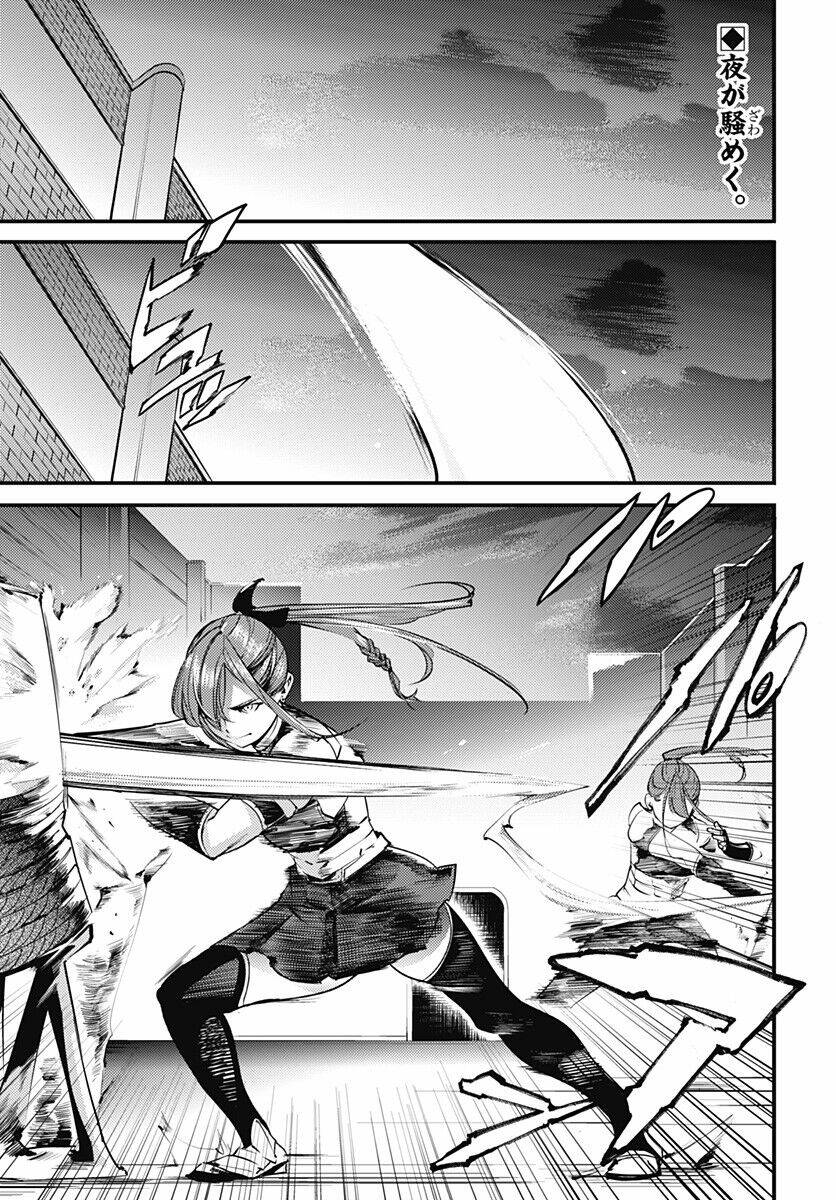 worlds end harem fantasia chapter 5.2 2