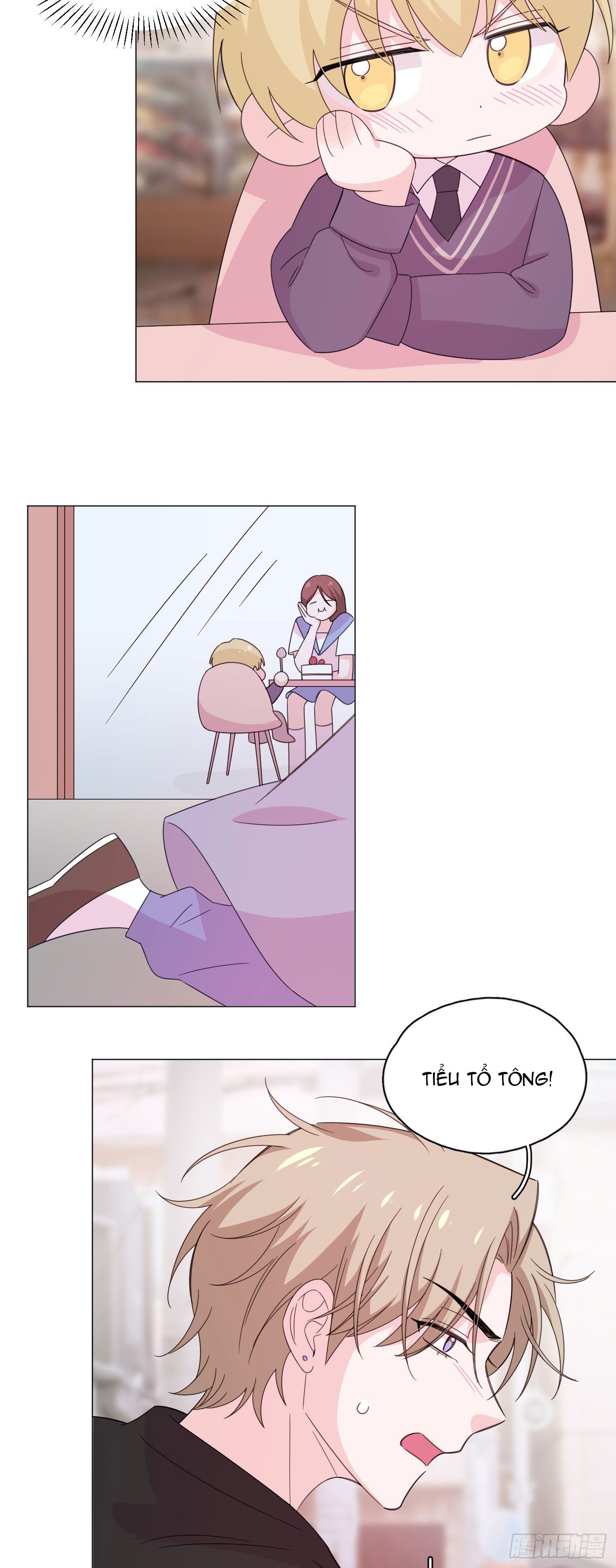 nhất hoàng cửu công thập nhị thê chapter 75 24