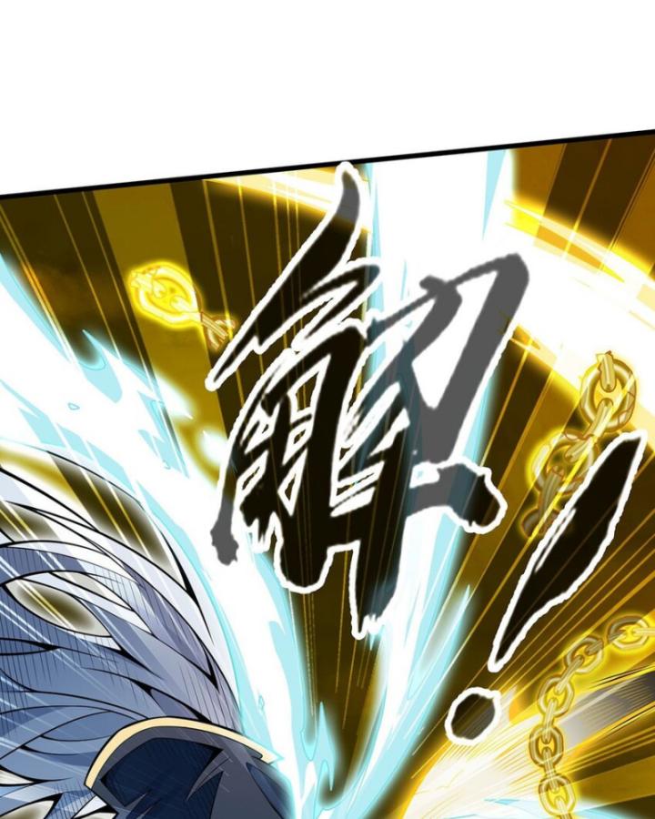 vô hạn sứ đồ và 12 nữ chiến binh chapter 405 23