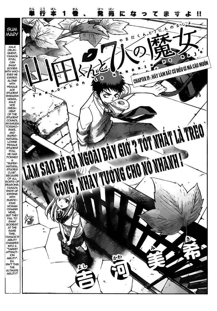 yamada và thất đại ma nữ chapter 19 6