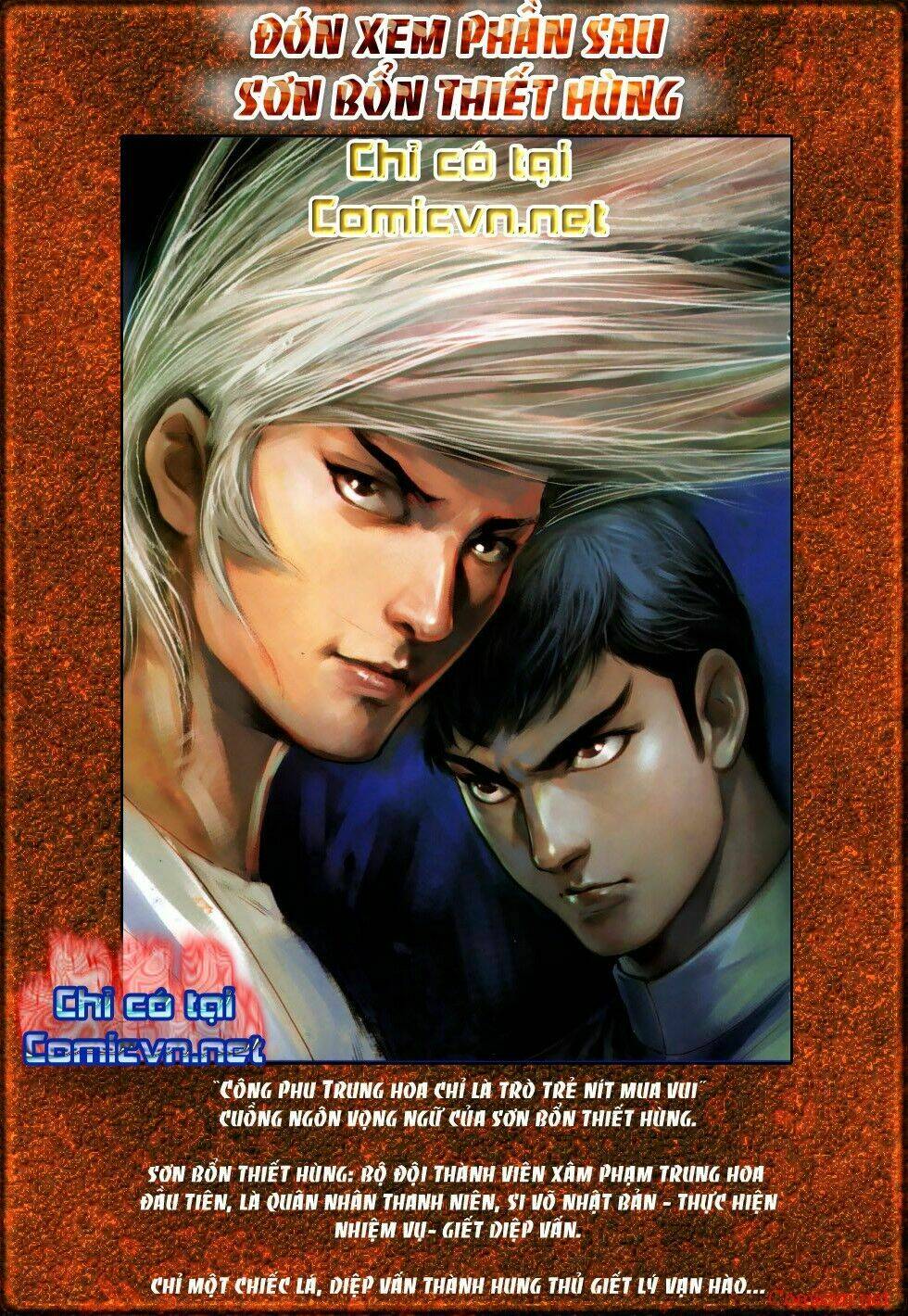 diệp vấn tiền truyện chapter 10 31