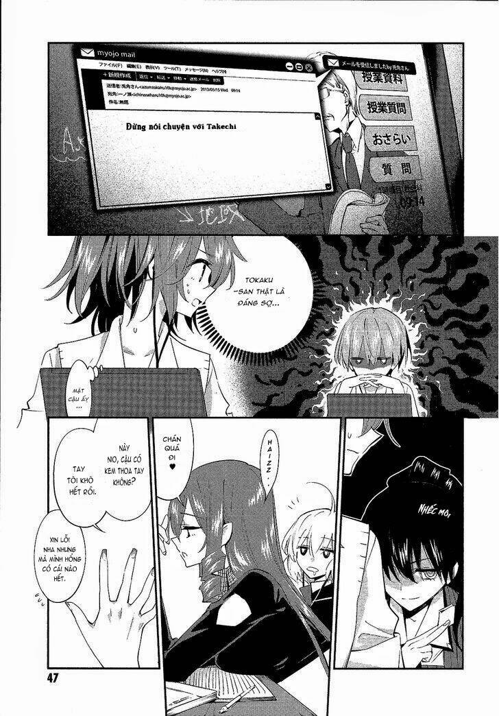 akuma no riddle chapter 11 12