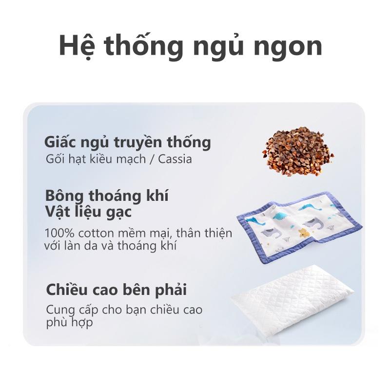 [Einmilk.ân ninh] Gối nằm và vỏ gối dành cho bé sơ sinh và trẻ nhỏ chất liệu trong gối có thêm kiều mạch và hạt cassia BPS