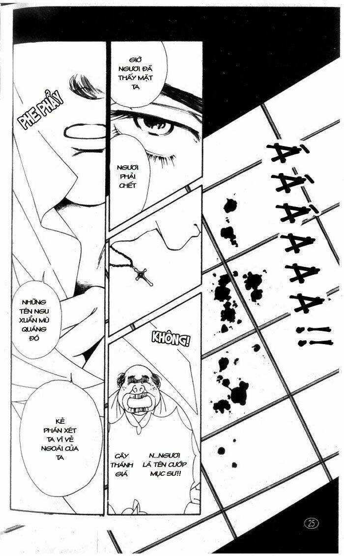 oedo wa nemuranai! chapter 1 25