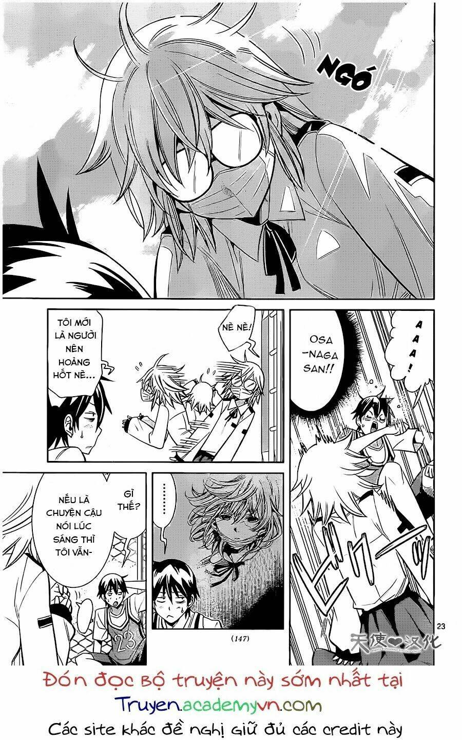 fureru to kikoeru chapter 2 27