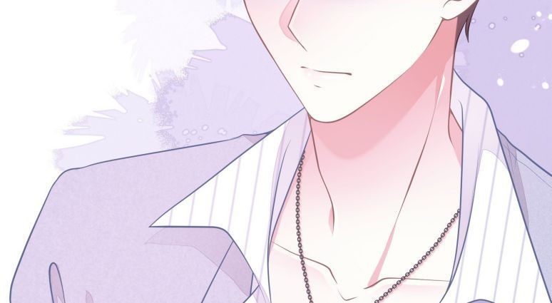 tôi nghi ngờ hệ thống thích tôi chapter 17 60