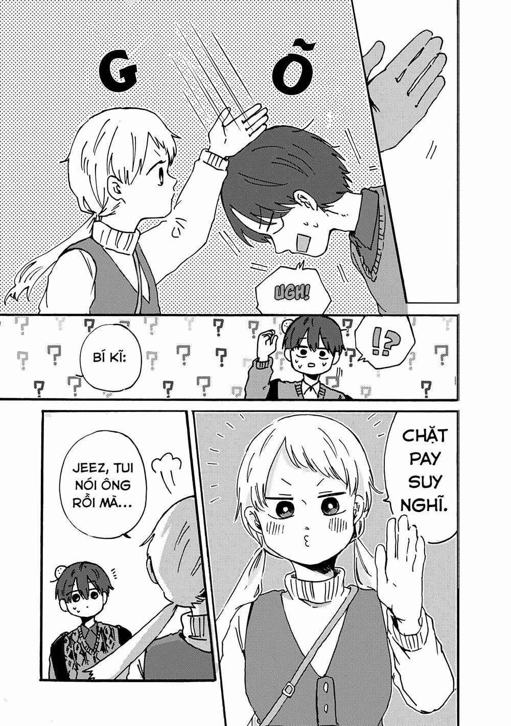 kimi ga shinu made ato 100 nichi chapter 8.2 3