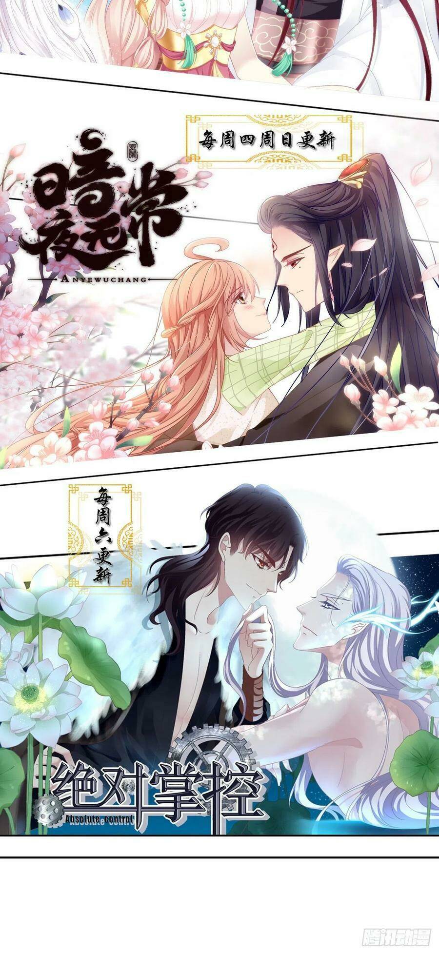 toàn bộ nắm trong tay chapter 47 57