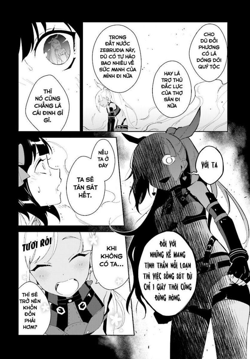 nageki no bourei wa intai shitai - saijiyaku hanta ni yoru saikiyou patei ikusei jutsu chapter 6 14