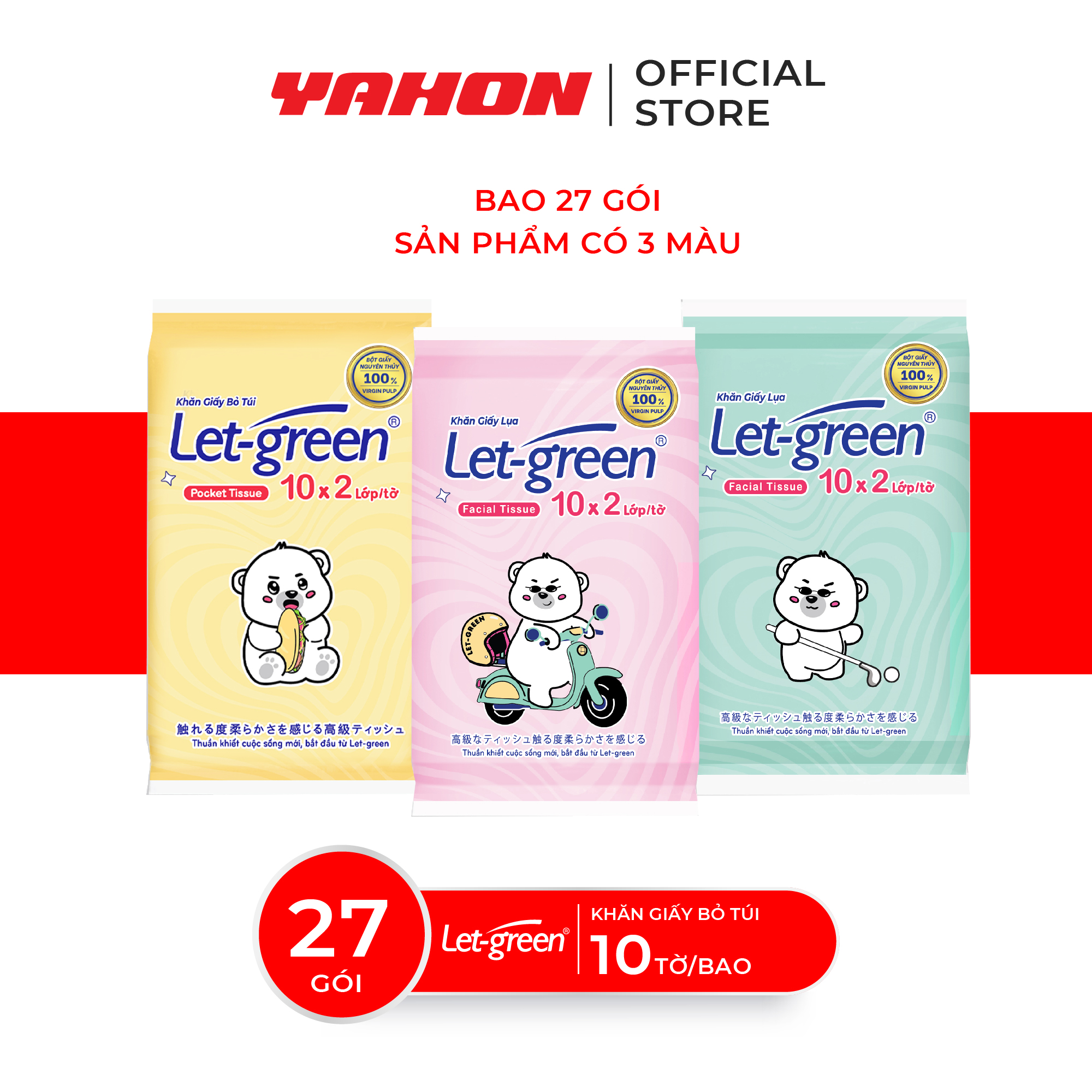 Combo Gói Khăn Giấy Bỏ Túi Tiện Lợi LET-GREEN, 10 Tờ/Gói