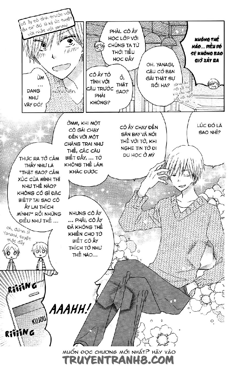 Last Game chapter 56.5 5