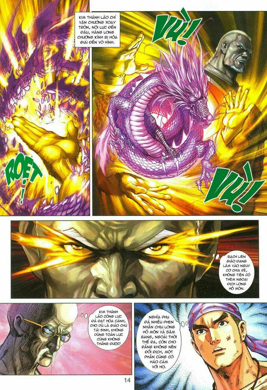 tân tác long hổ môn chapter 286 14