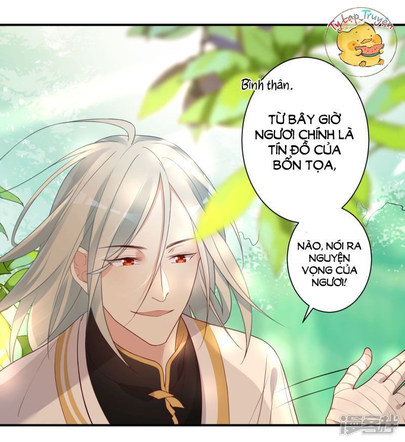 (full) ác thần sự vụ sở chapter 1 15