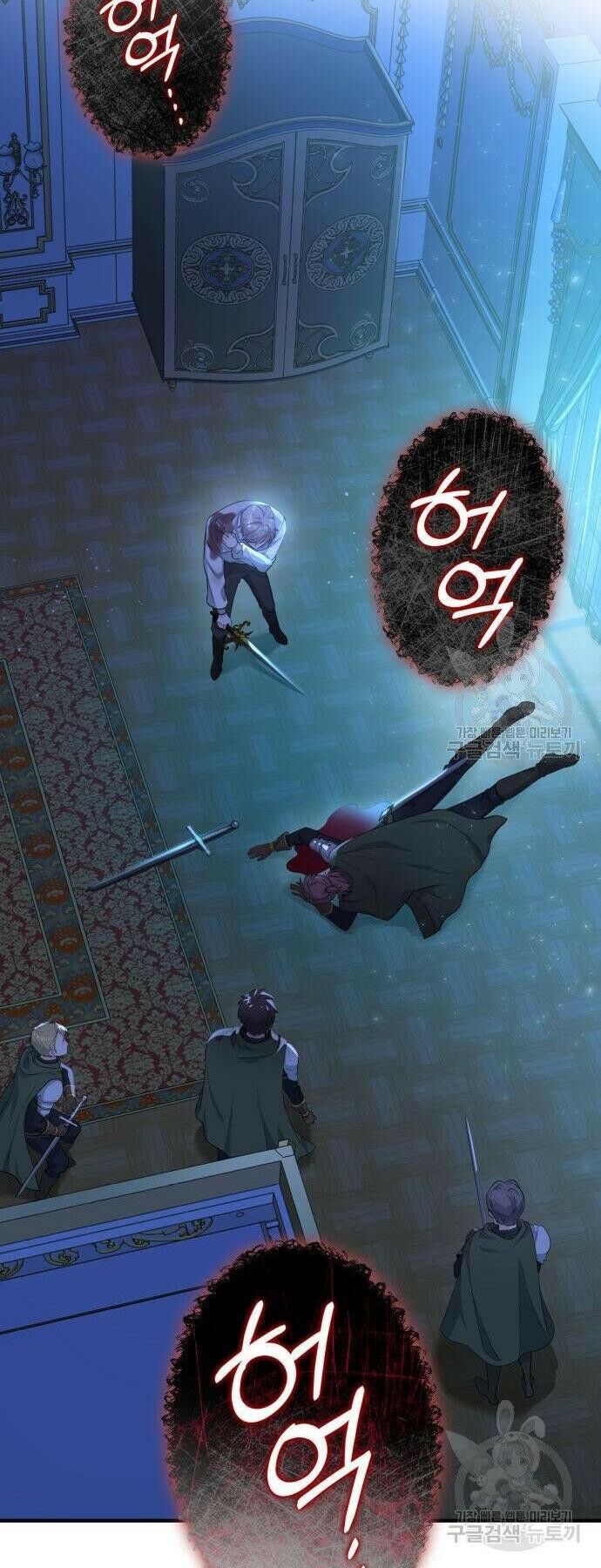 'di vật' melvin để lại chapter 2 47