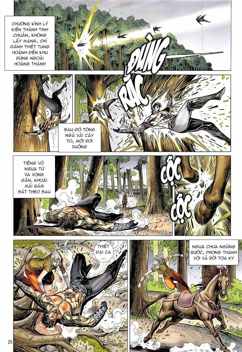 thiết tướng tung hoành (cựu tác) chapter 226 25