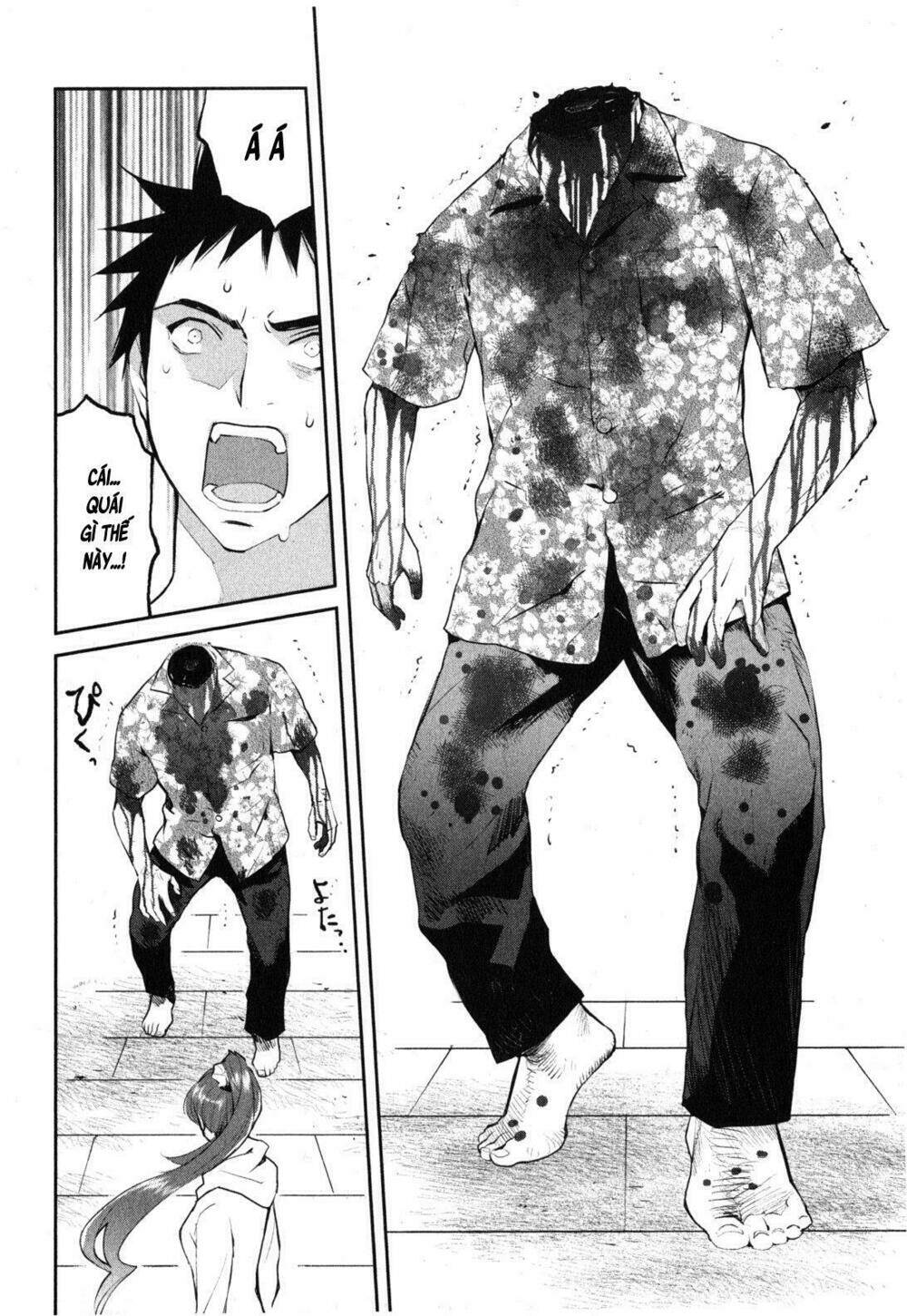 youkai apartment no yuuga na nichijou chapter 1 70