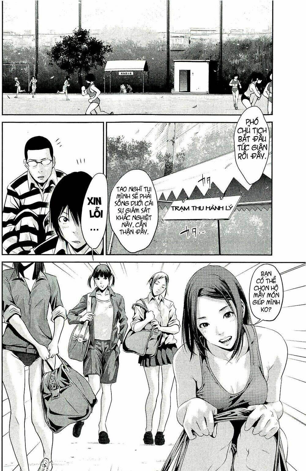 trường học ngục tù chapter 24 7