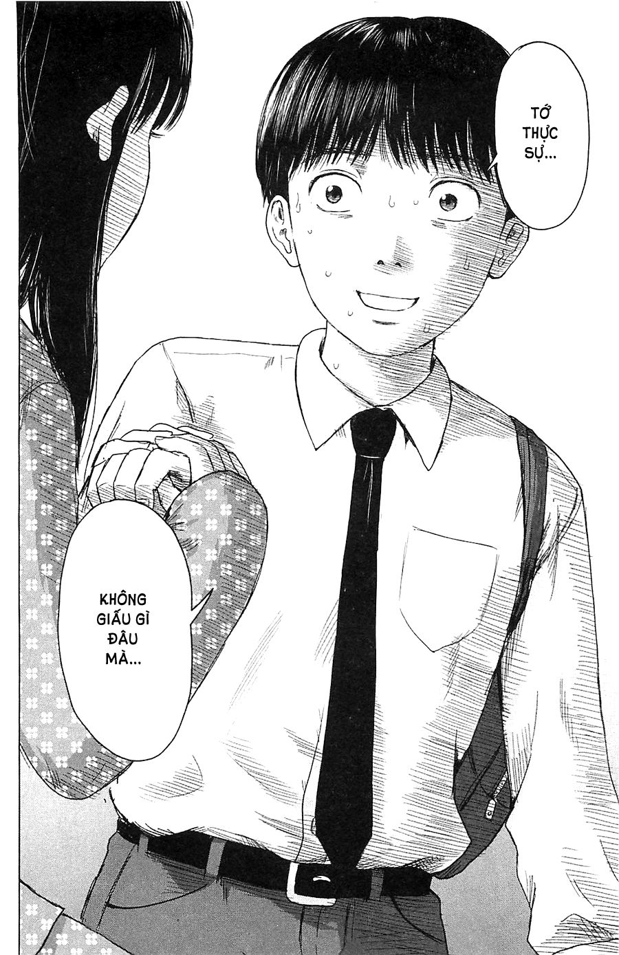 aku no hana chapter 11 9