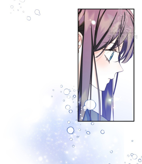 tôi đã trở thành bạn gái của nam chính chapter 10.1 16