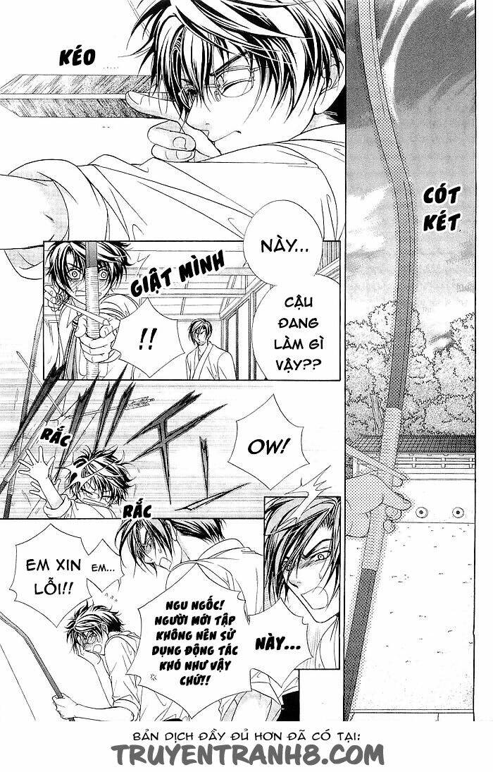 fuuki no okite chapter 5 14