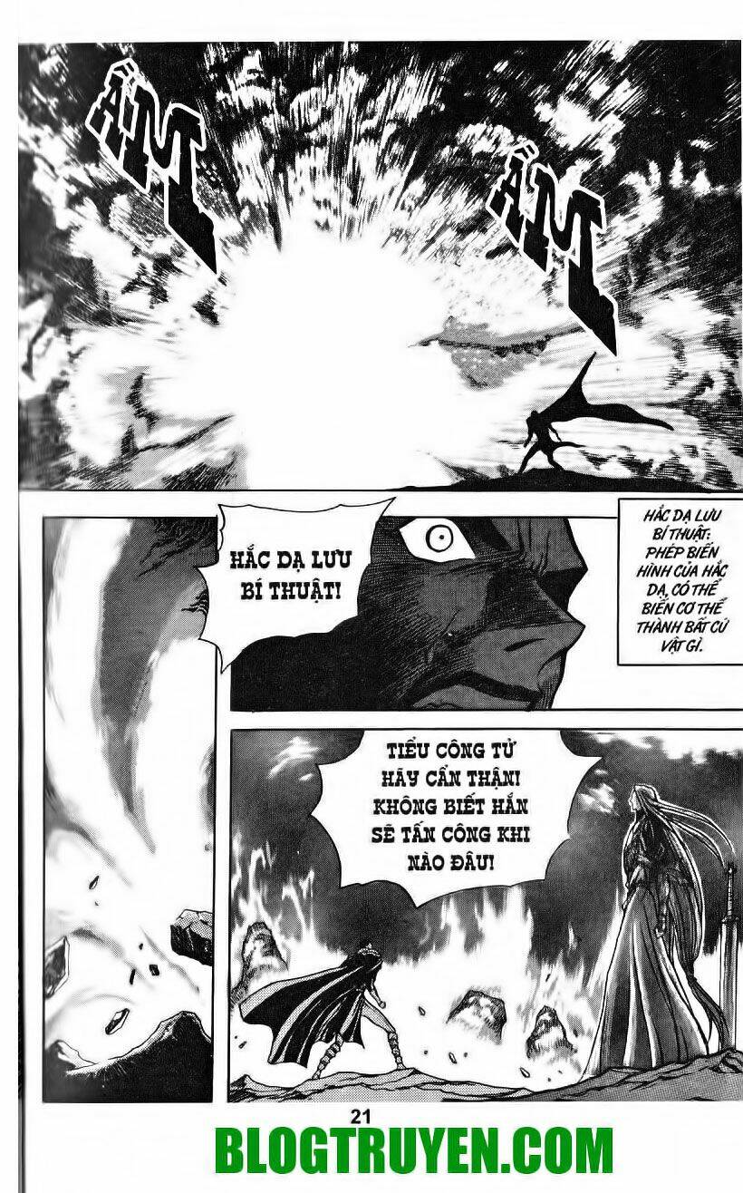 shoma - thiên vương thần kiếm chapter 26 3