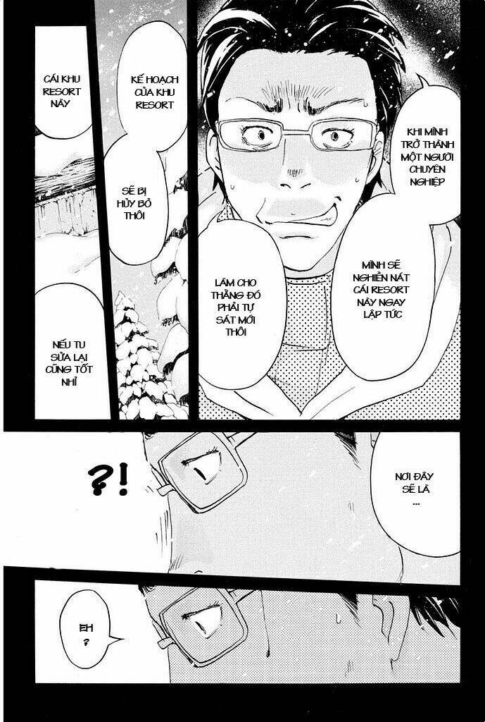 kindaichi shounen no jikenbo r chapter 4 14