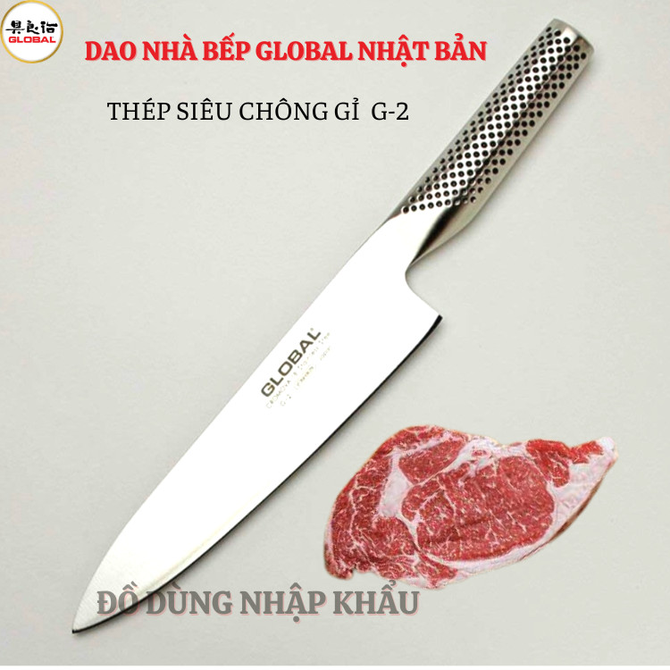 Dao bếp thái phi lê Nhật cao cấp Gl Filleting Knife -bằng thép trắng không gỉ