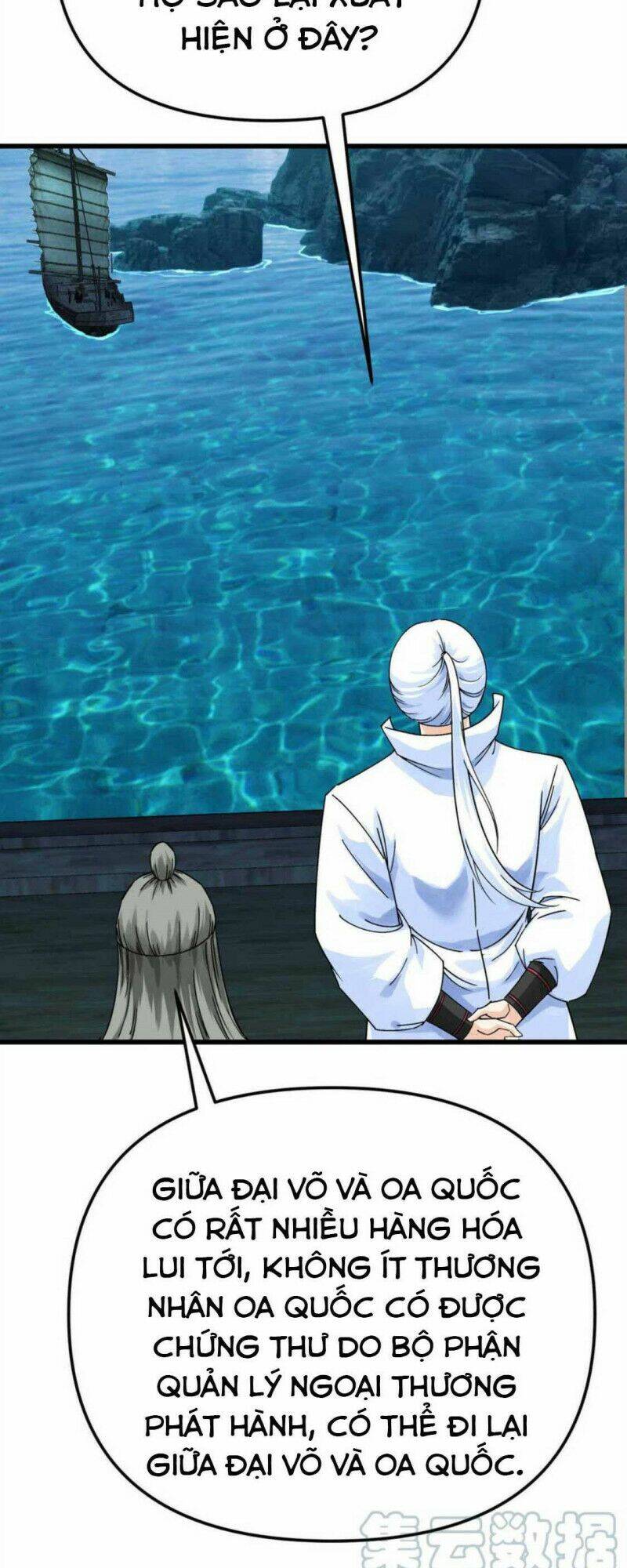 trọng sinh ta là đại thiên thần chapter 169 24