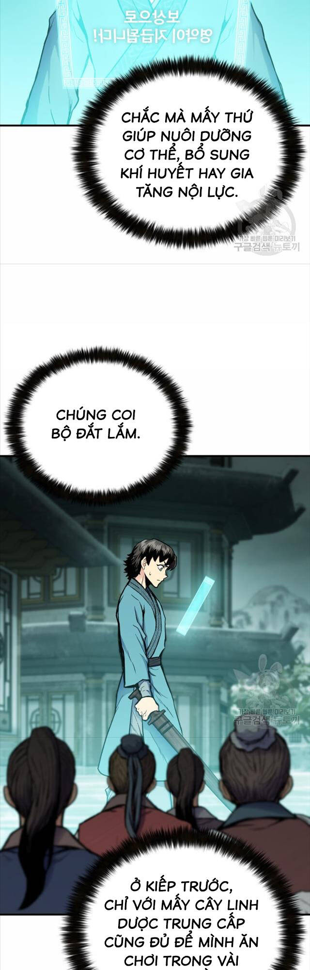 ta là chủ nhân của thư viện võ công chapter 6 37