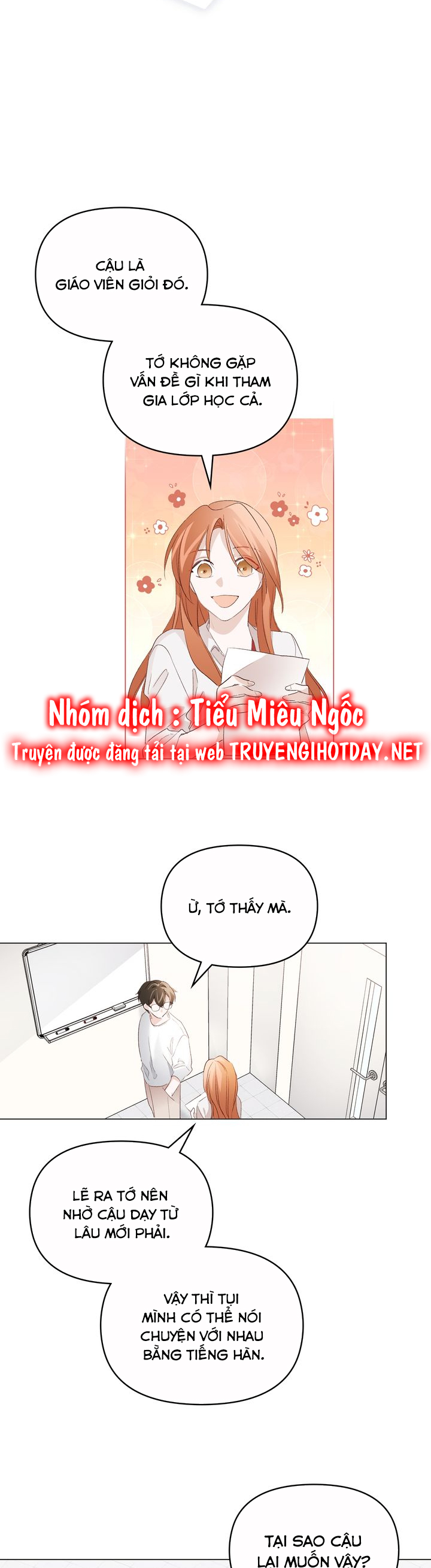 juliet, chúng ta không phải ở kansas đâu! chapter 13 18