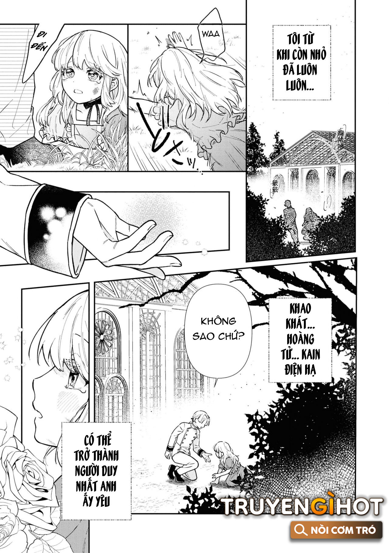 tổng hợp oneshot dù có là phản diện thì tôi sẽ chứng minh mình cũng có thể nhận được hạnh phúc!! chapter 28.1 4