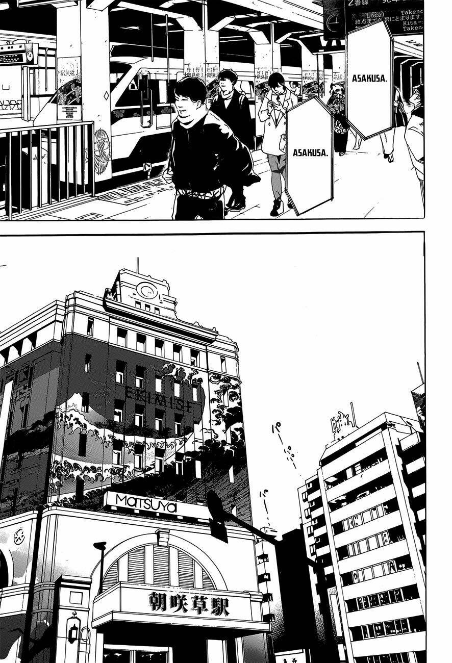 hitokiri share house chapter 1 3