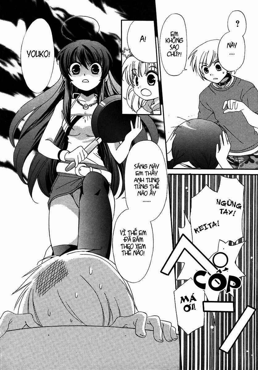 inukami chapter 11 18