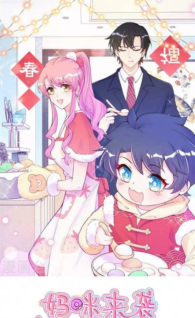 mami đột kích, thiên tài manh bảo khốc daddy chapter 94 1