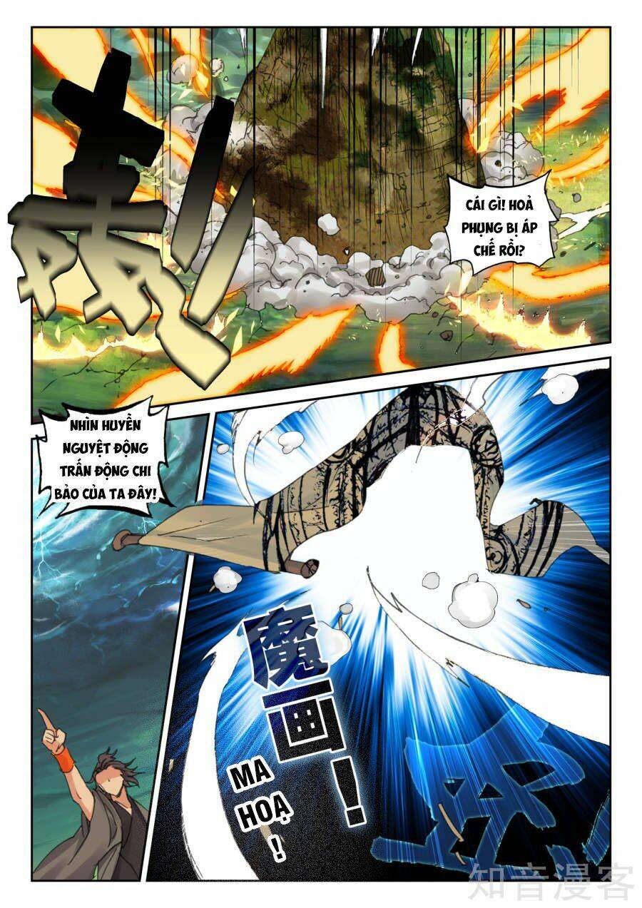 già thiên chapter 86 3