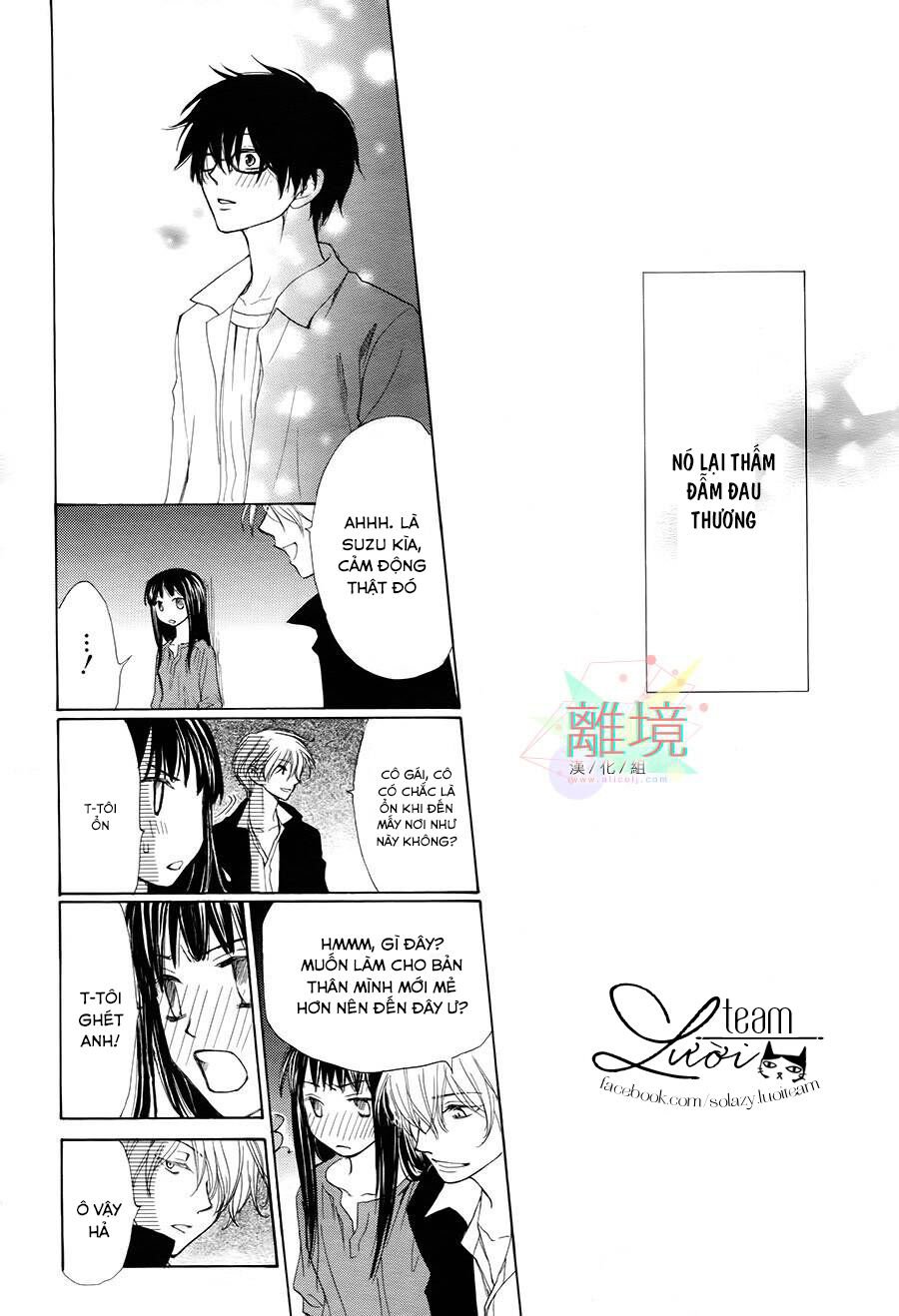 sora no oto chapter 3 39