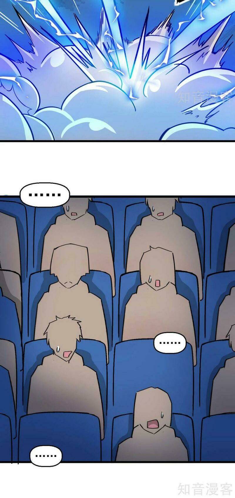 vườn trường cuồng sư hệ thống chapter 197 11