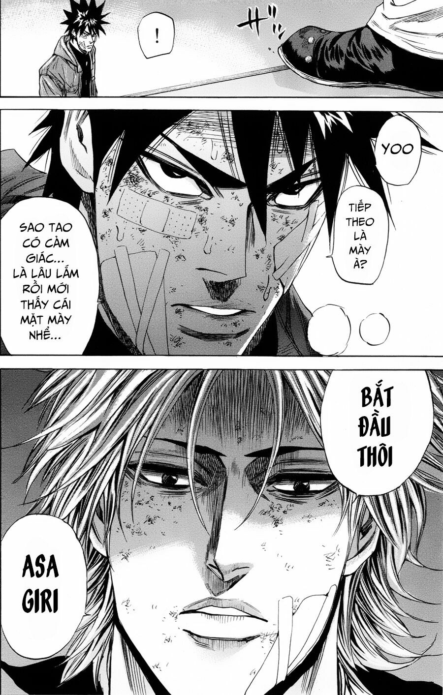 a-bout! chapter 108 20