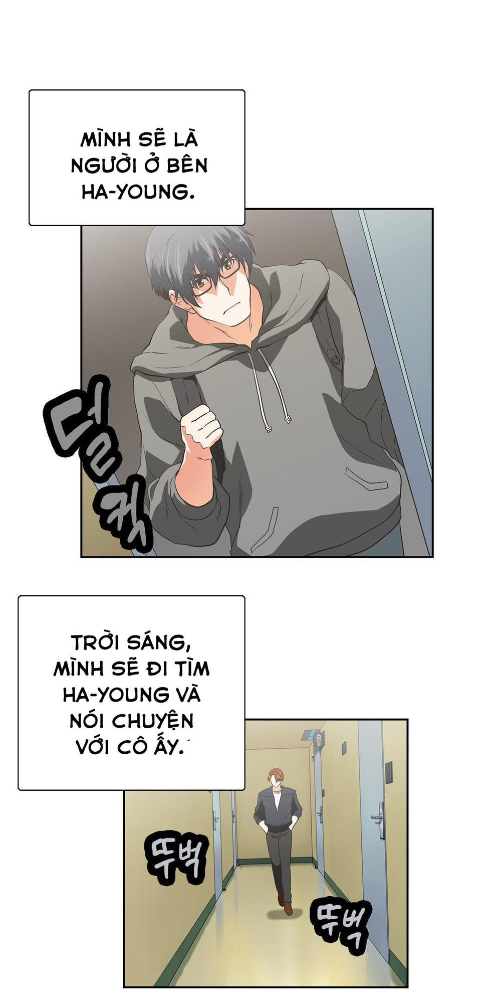 đừng học nữa, chạm vào em đi mà! chapter 73 39