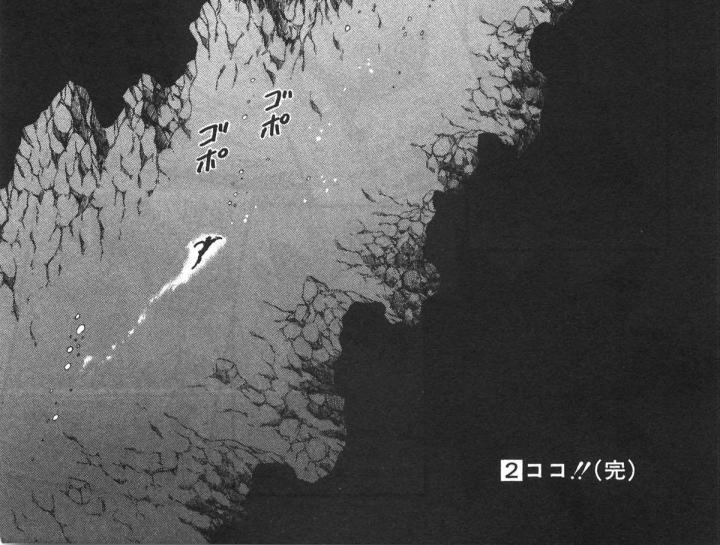 thánh tỏi sành ăn chapter 16 41