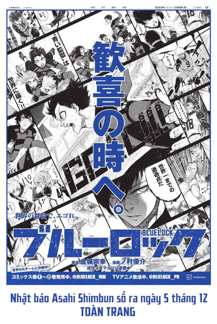 thiên tài bóng đá, tiền đạo số 1 chapter 201 1