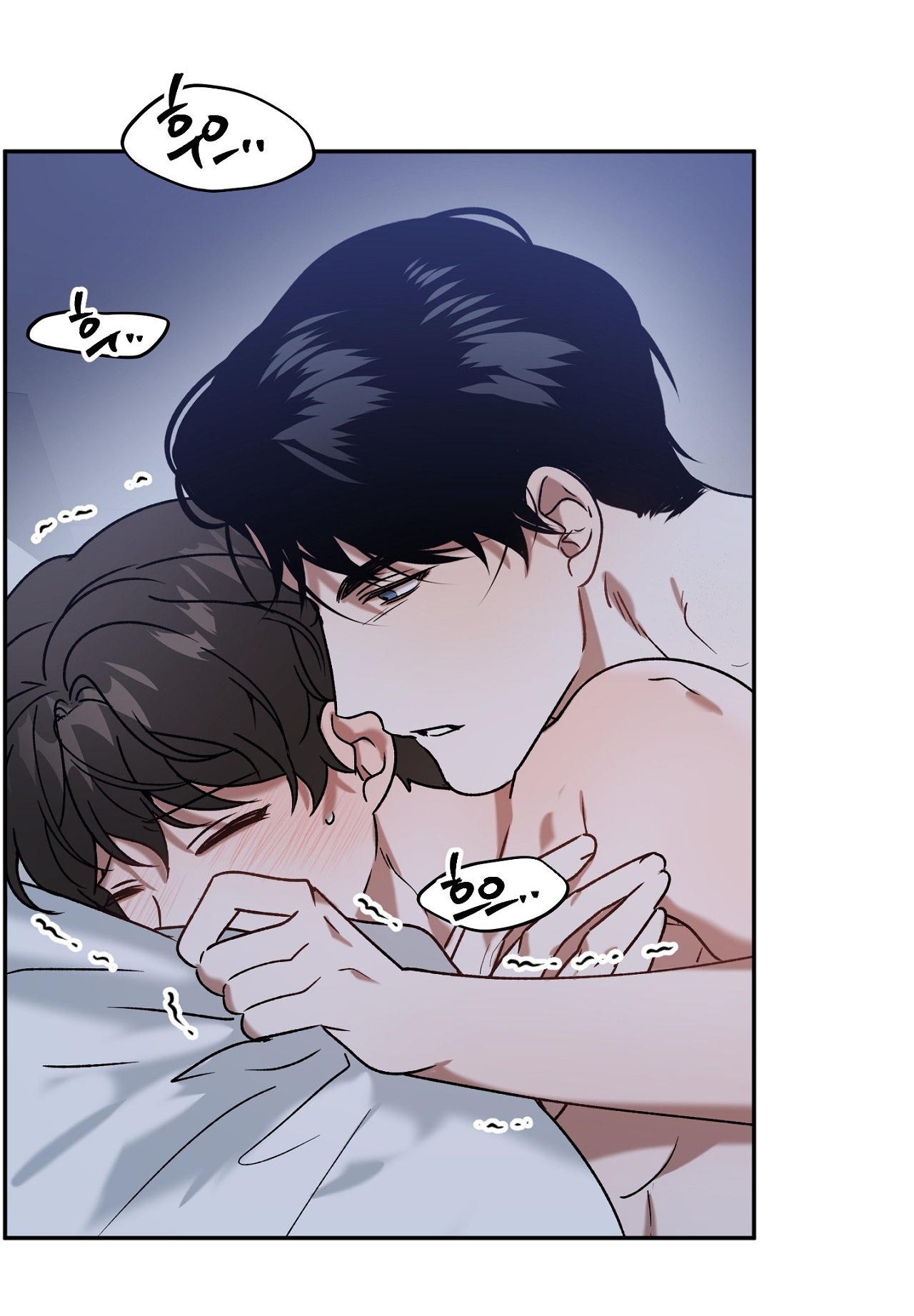 Anh Đã Hiểu Chưa? chapter 43.1 - Trang 7