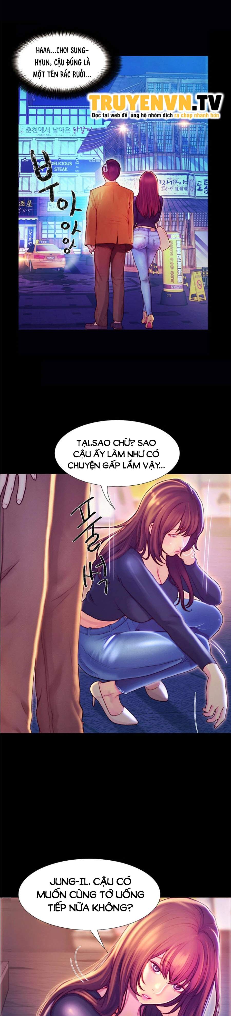 đại học thiên đường chapter 2 45