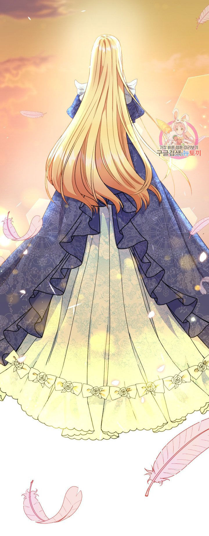 trở thành vợ thái tử quái vật chapter 34.1 38