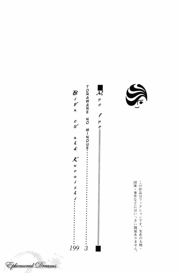 bức tranh rồng chapter 7 4