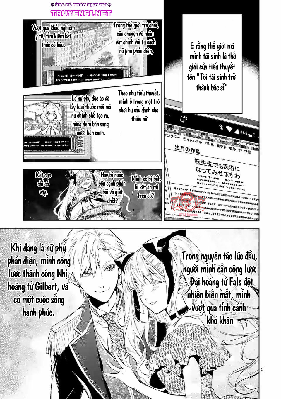 nữ phụ phản diện muốn trở thành một con chim sơn ca chapter 4 4