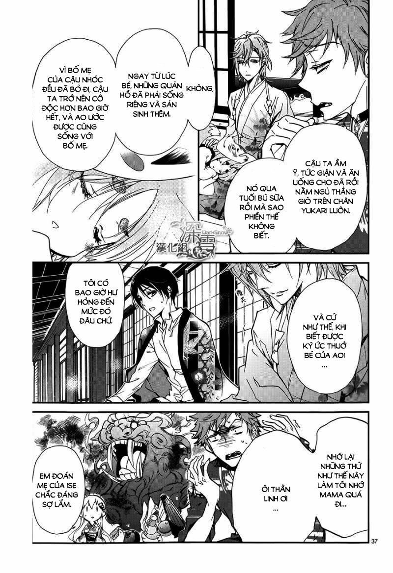 momochi-san chi no ayakashi ouji chapter 15 37