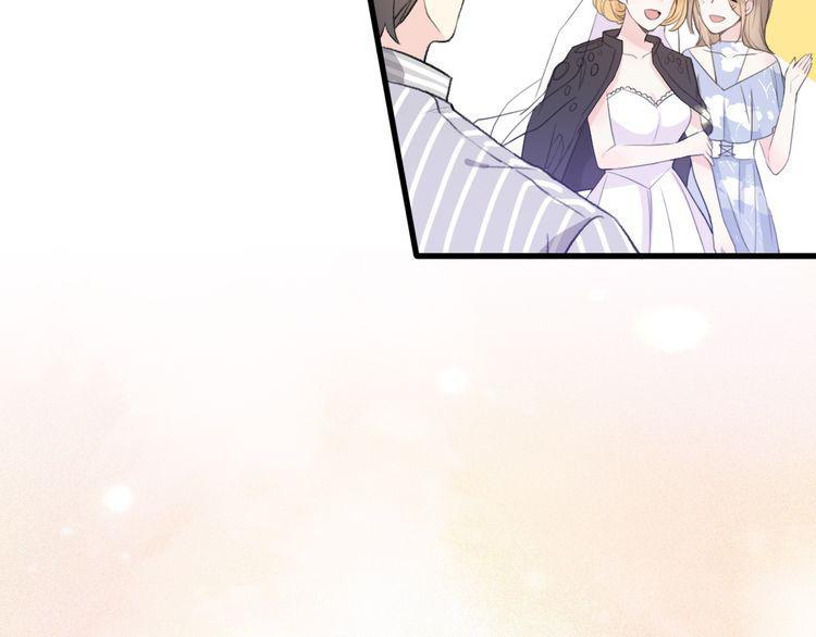 cuộc chiến tình yêu chapter 22 113