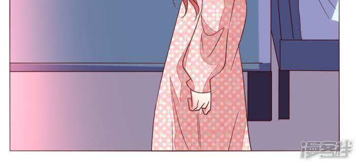 một tuần làm tình nhân chapter 63 18